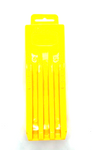 Cuña Plastica 8" (Cod JLC 75-10-008)